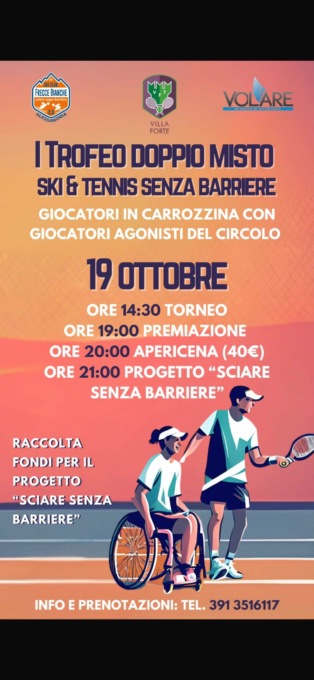 San Salvatore tennis